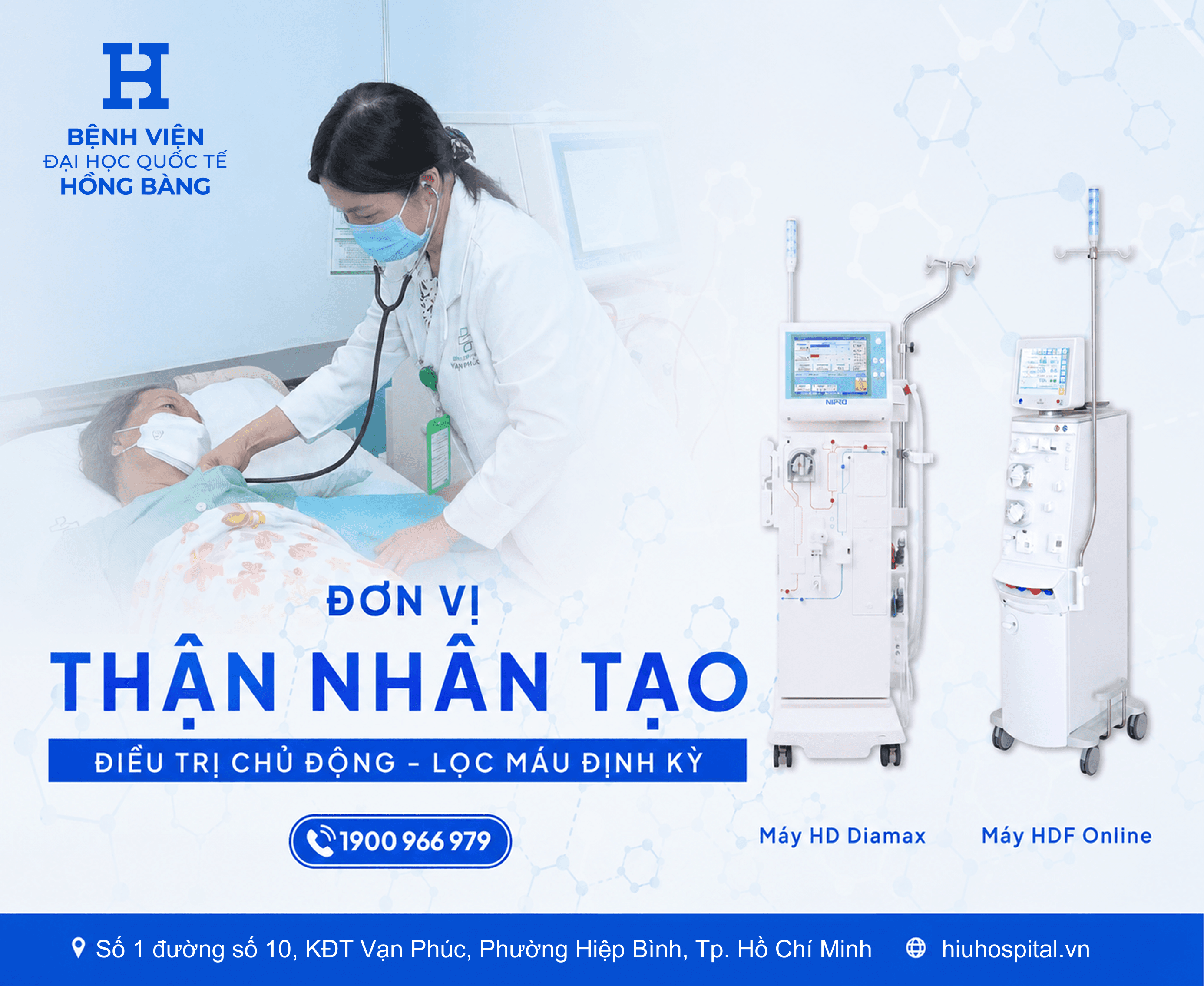Đơn vị Thận nhân tạo