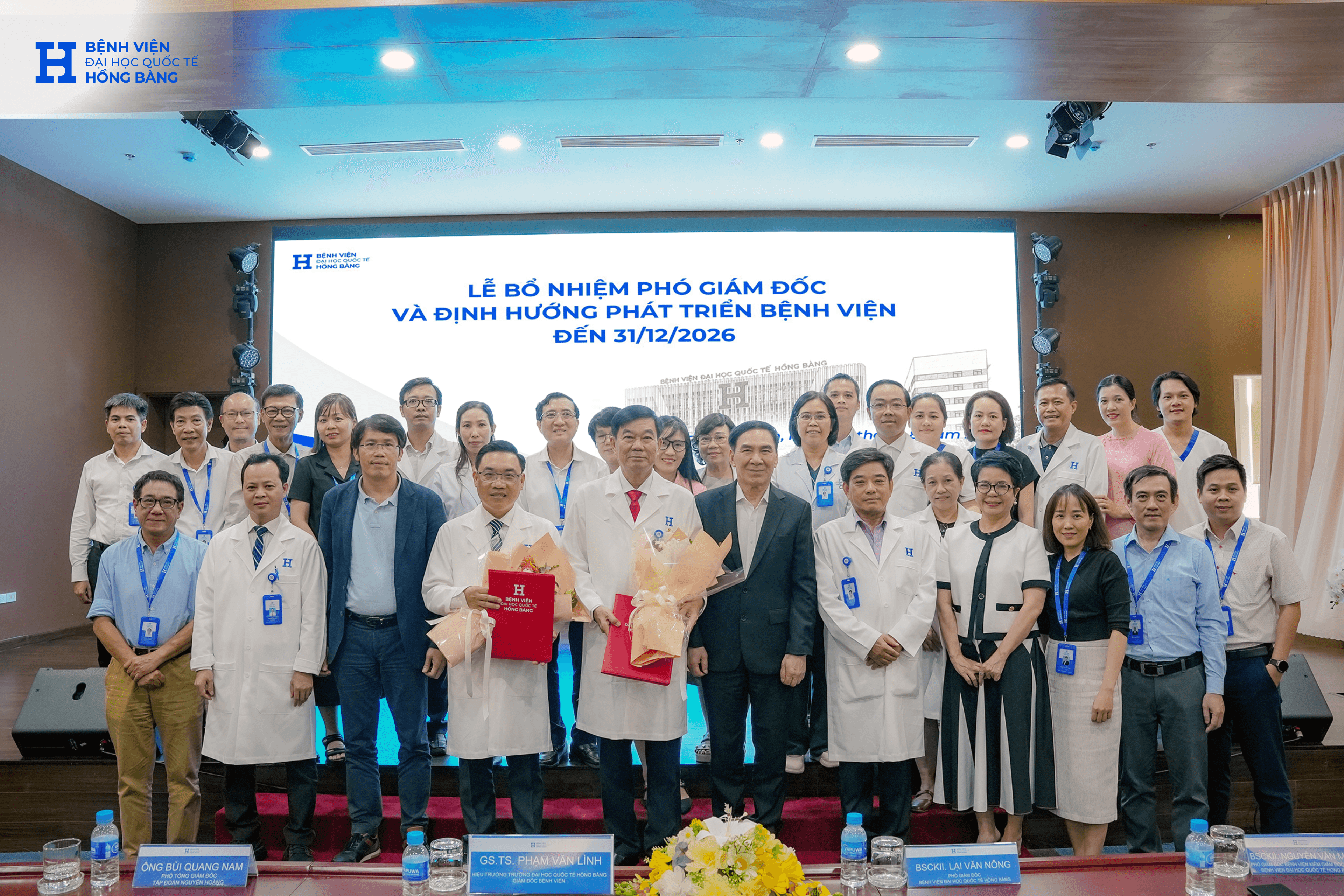 Bệnh viện Đại học Quốc tế Hồng Bàng bổ nhiệm thêm nhân sự lãnh đạo, tăng nguồn lực cho giai đoạn mới
