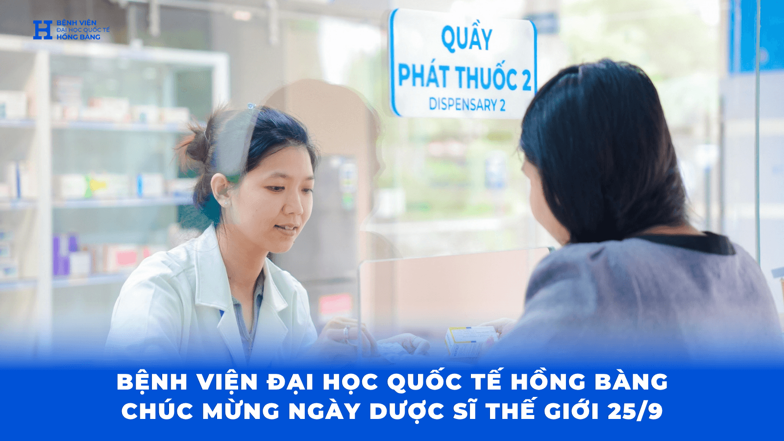 TRAO QUYỀN CHO DƯỢC SĨ - GÓP PHẦN KIẾN TẠO MỘT TƯƠNG LAI KHỎE MẠNH HƠN