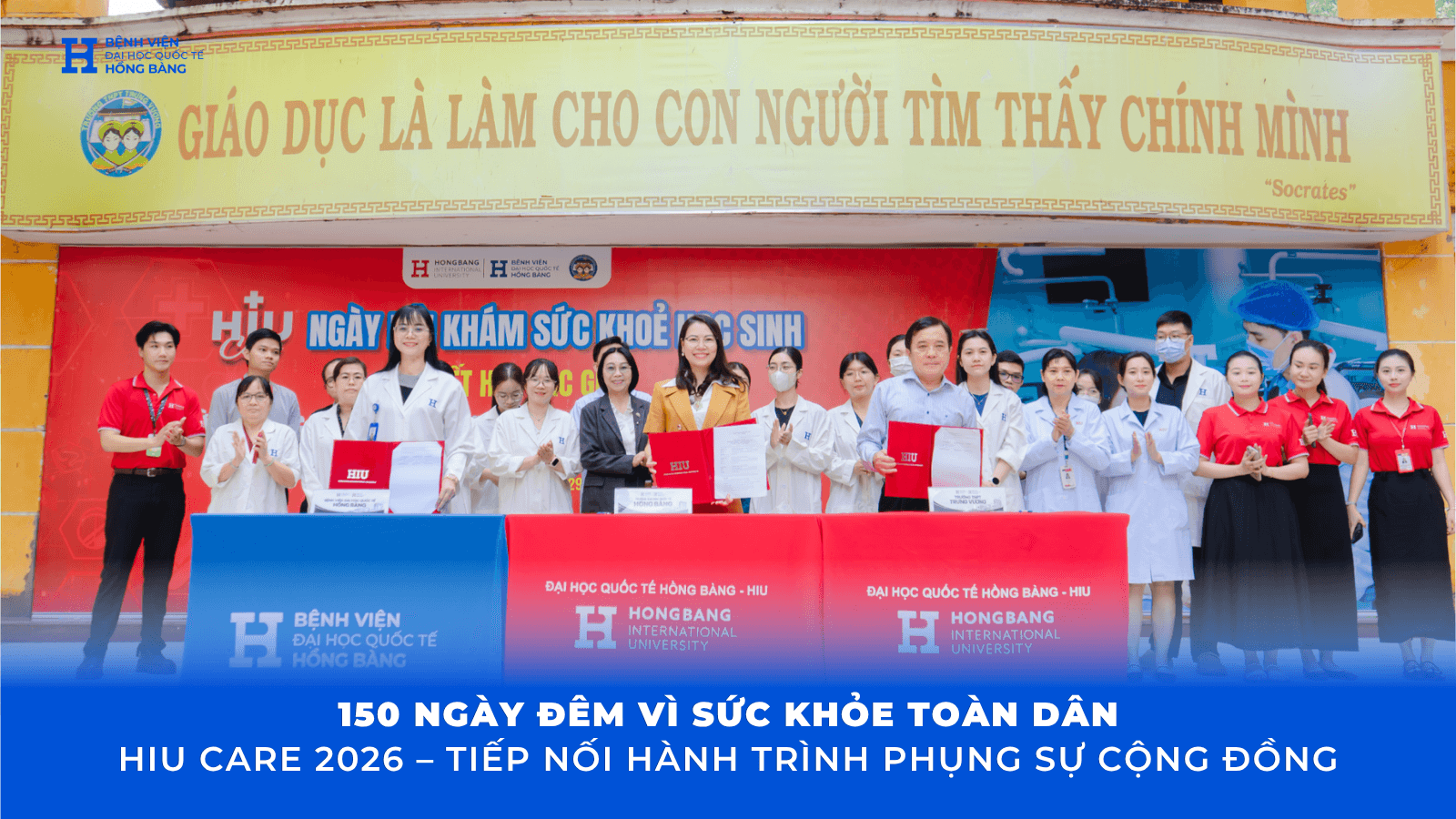 HIU Care 2026: 150 ngày đêm vì sức khỏe toàn dân
