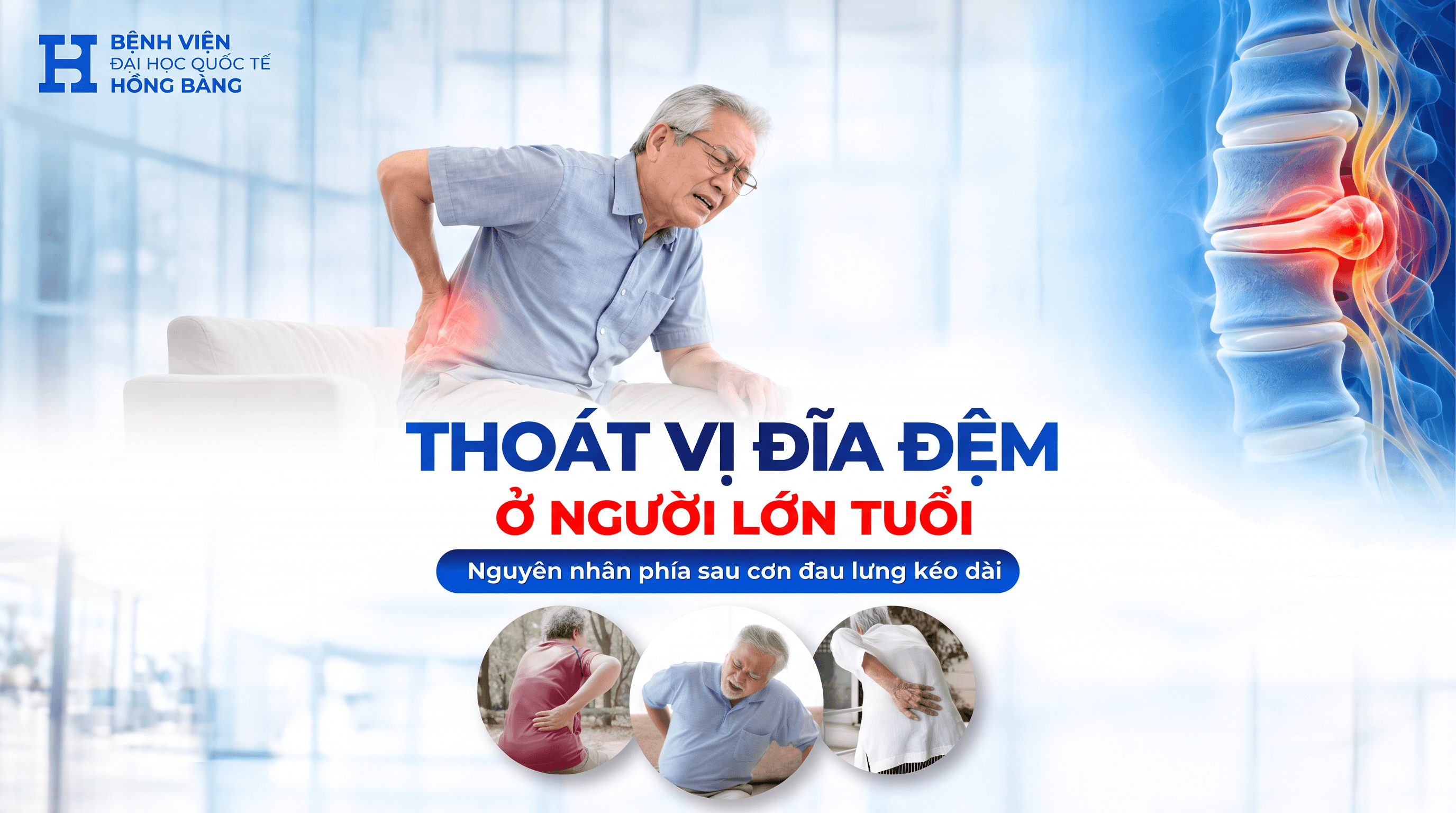 Đau thoát vị đĩa đệm có gì khác với đau lưng thông thường?
