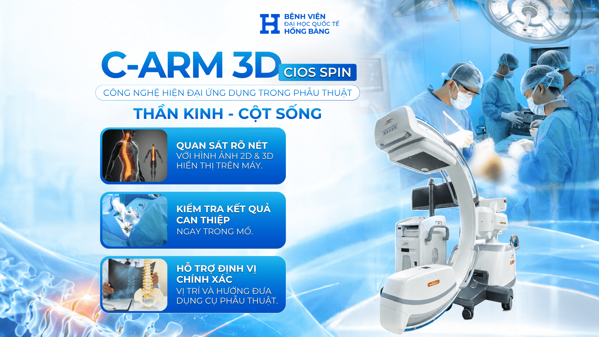 C-Arm 3D Cios Spin - Công nghệ hỗ trợ phẫu thuật Thần kinh - Cột sống