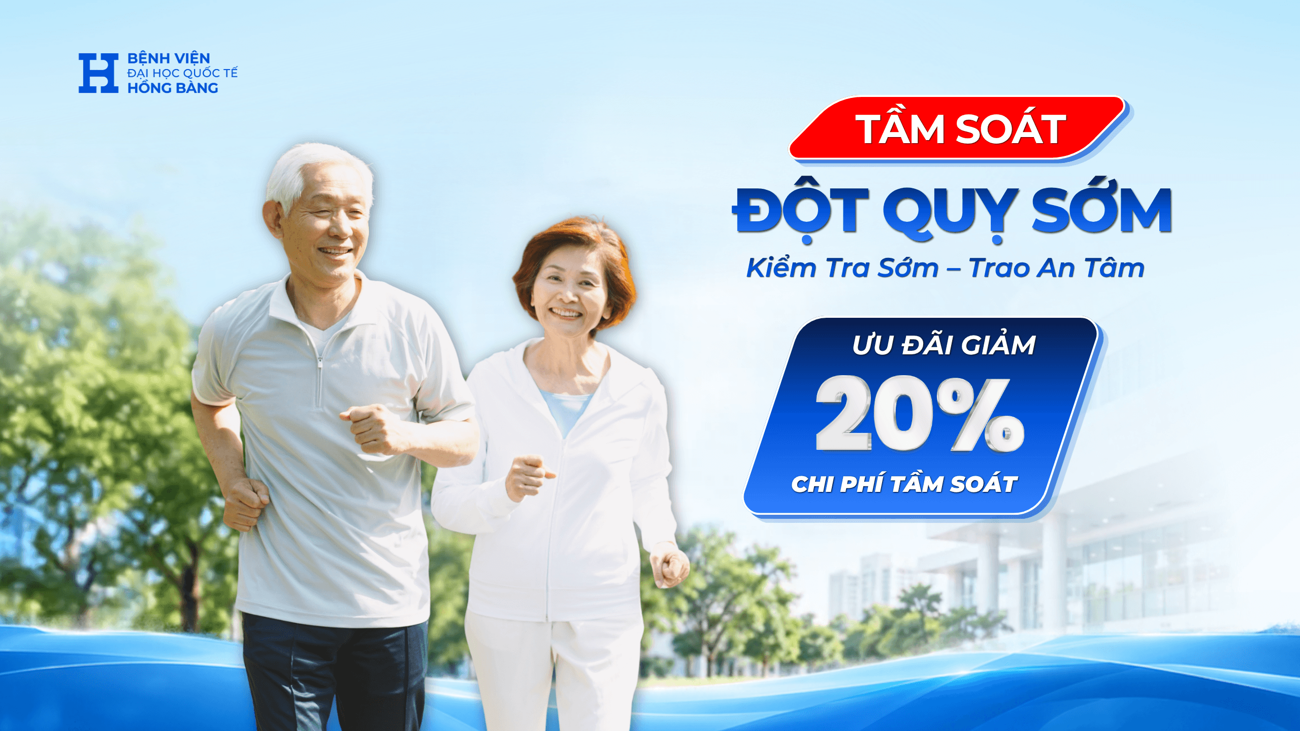 Gói tầm soát đột quỵ tại Bệnh viện Đại học Quốc tế Hồng Bàng
